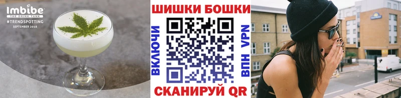 mega вход  Полярный  Cannafood конопля  даркнет сайт 