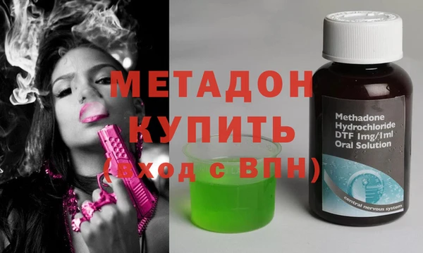 хмурый Абдулино