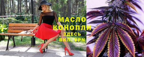 хмурый Абдулино