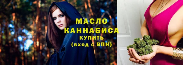 хмурый Абдулино