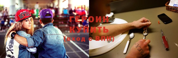 хмурый Абаза