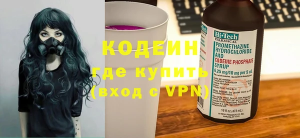 хмурый Абдулино