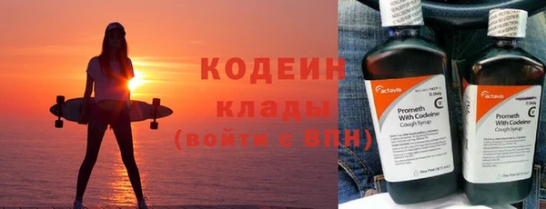 меф VHQ Покров