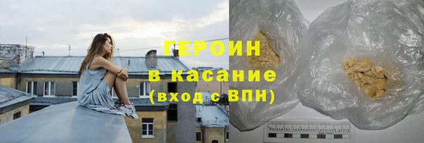 хмурый Абдулино
