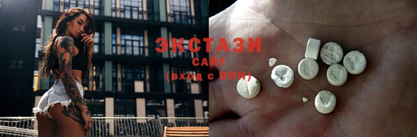 хмурый Абдулино