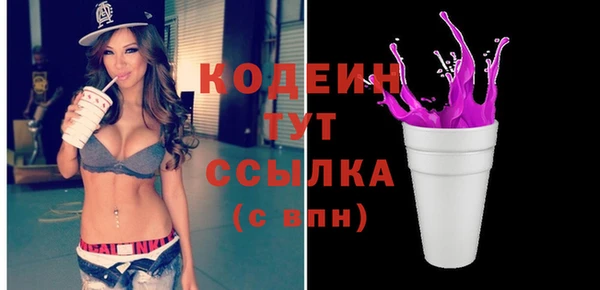хмурый Абдулино