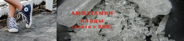 хмурый Абдулино