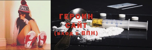 хмурый Абдулино