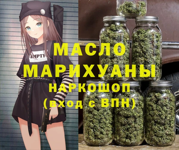 хмурый Абаза