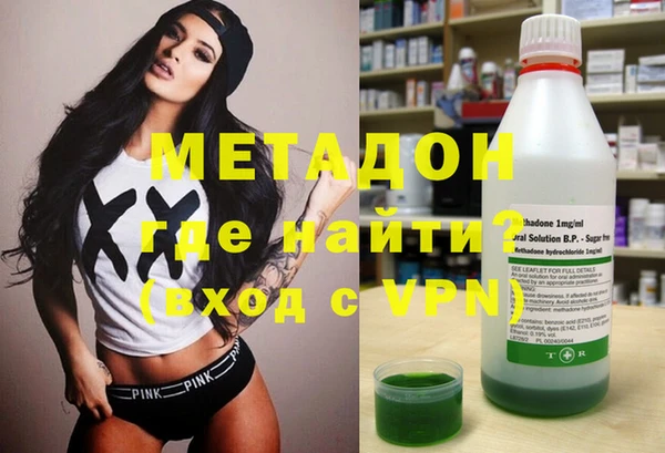 хмурый Абаза