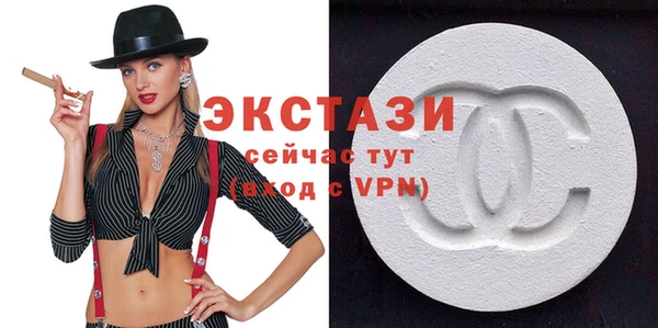 хмурый Абдулино