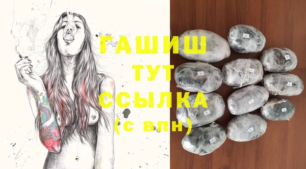 хмурый Абдулино