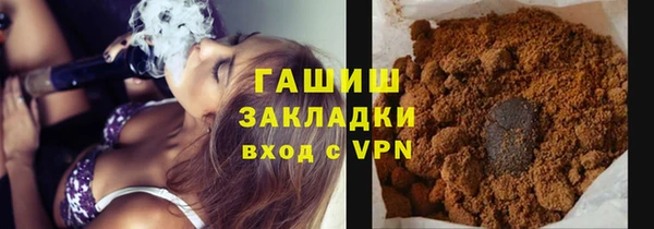 хмурый Абаза
